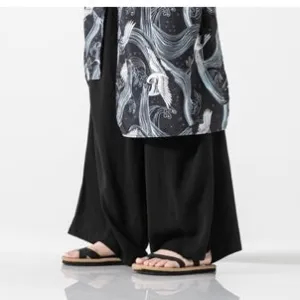 Crane Loose Wide Leg Pants