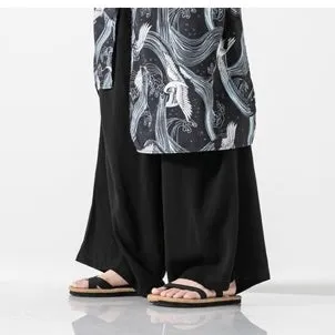 Crane Loose Wide Leg Pants
