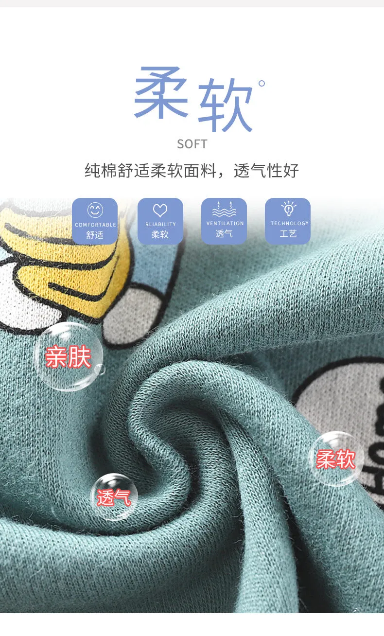 Fancydresswale Toddler Monkey and Banana Printed Baby Boys Clothing Set Long Sleeve Tops Pants Little Kids All season Outfits, Green