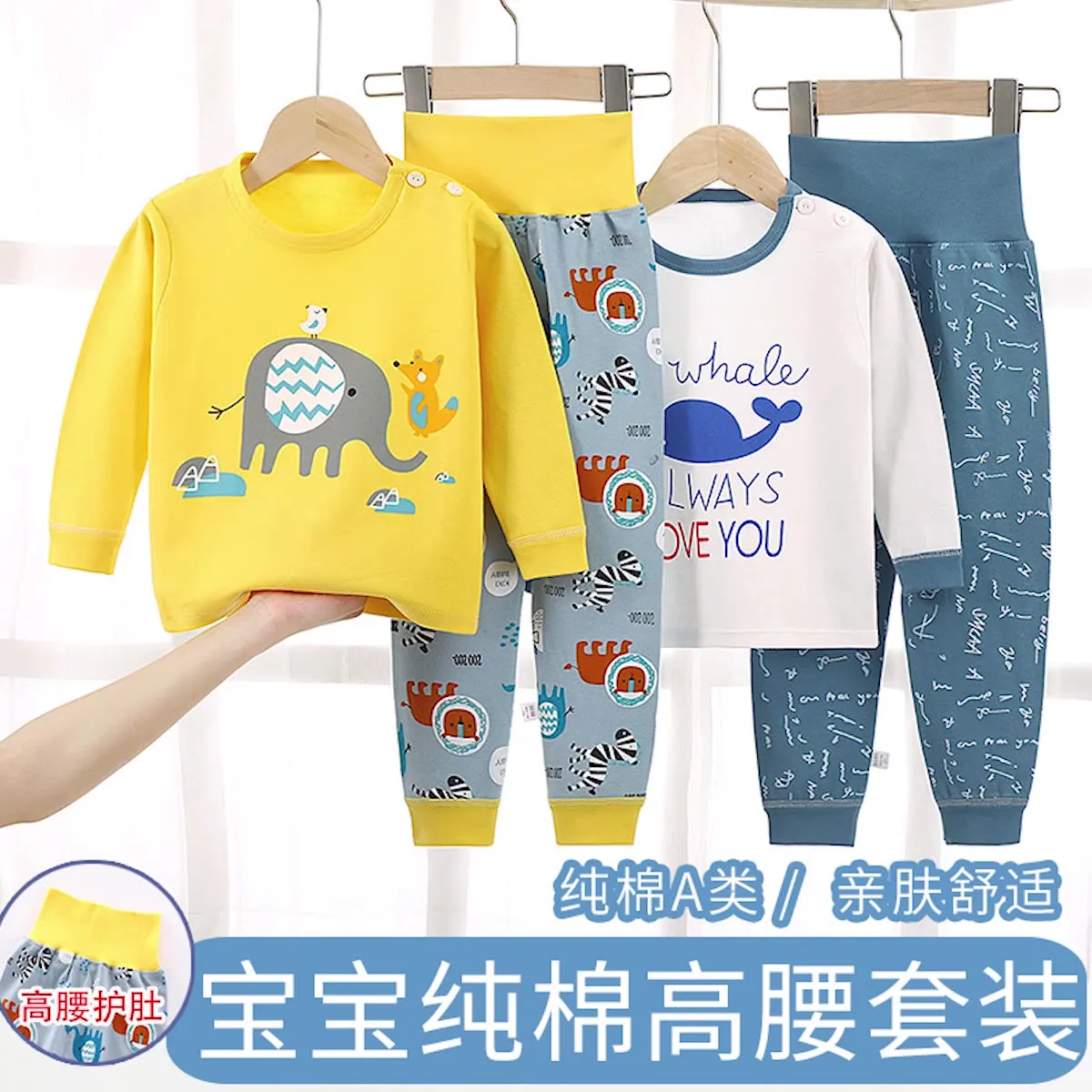 Newborn Toddler Kids Baby Boys Clothing Set Long Sleeve Tops Pants Little Kids All season Outfits, Brown